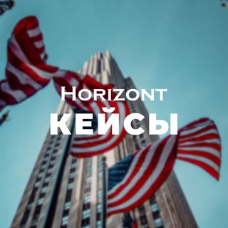 Кейсы на ПУ, история и доказательства