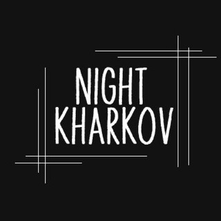Night_Kharkov Chat