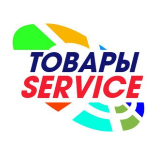 Химки | Товары | SERVICE