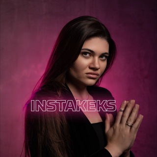 INSTAKEKS