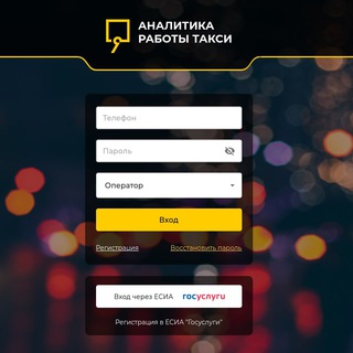 КИС АРТ ЧАТ