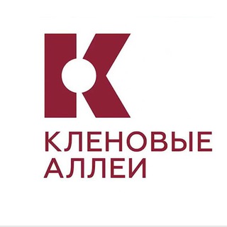 ЖК Кленовые аллеи