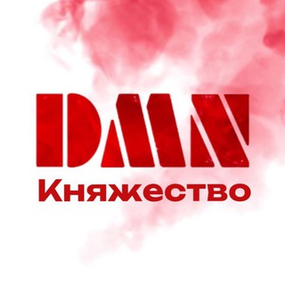 My Singing Monsters | DMN Княжество