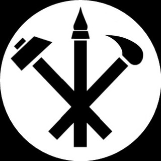 Кооператив Летального И Термоядерного ОРужия «Антихейт»