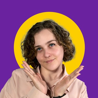 В гостях у Алёны