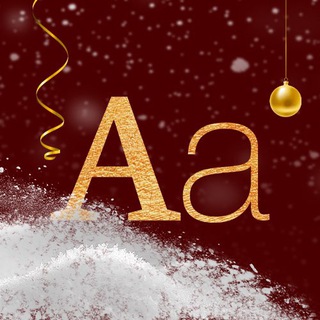 Алкотека: от Элитного до Простого