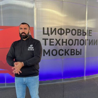 РЕКЛАМА МОСКВА