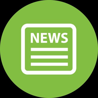 ❗📰 ВСЕ НОВОСТИ ТУТ 📰❗️