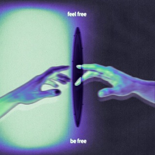 Аллегория бесконечности