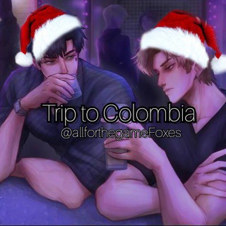 Поездка в Колумбию💙 всё ради игры