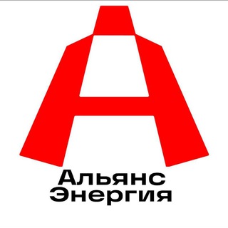 Alliance-Energy