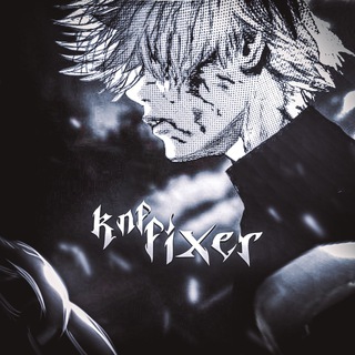 сохраненки fixer