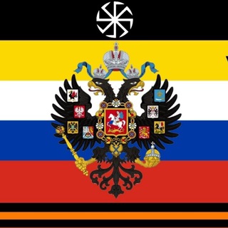 Политический бред