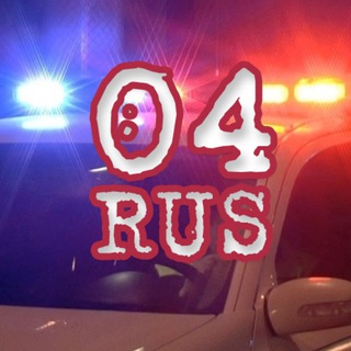 Криминал / ДТП / и т. п.