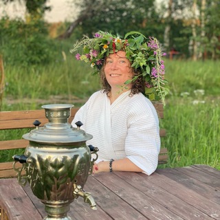 Травы Алтайские от Ольги