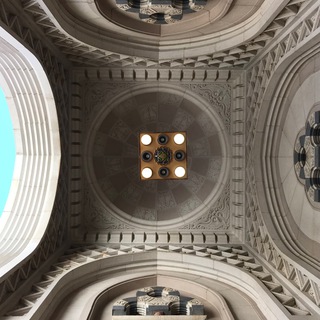 Алтай Беріш