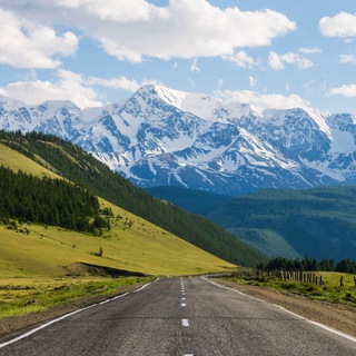 Алтай зовет