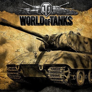 World of Tanks ПРОДАЖИ (Комментарии и отзывы)