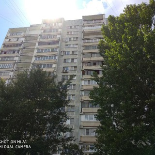 Дружные Соседи Коньково-Беляево-ТеплыйСтан