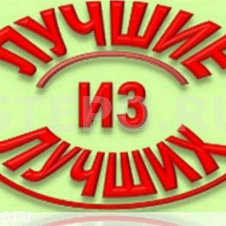 💰LIVEGOOD - Сетевой без ЛТО - 2047$ не приглашая🔥