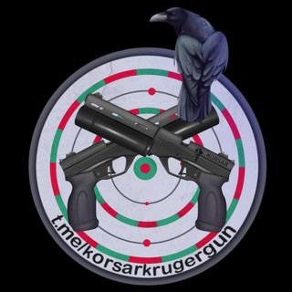 Пистолет/карабин КОРСАР PCP krugergun