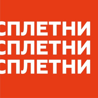 Kosti 18+ 💁🏻‍♀️ Chat