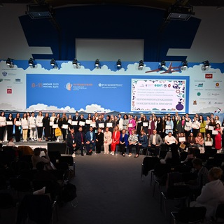 КР Лаборатории сервиса, туризма и гостеприимства