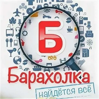 Барахолка Краски Лета Мурино СПБ