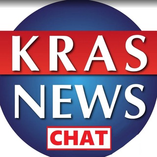 Чат KrasNews
