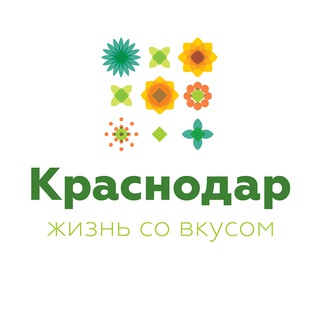 Краснодар Объявления