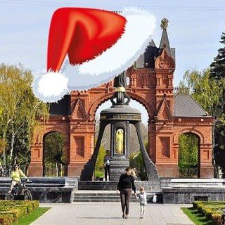 Краснодар Объявления Реклама