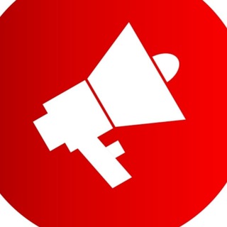 Красноярка. ОБЪЯВЛЕНИЯ