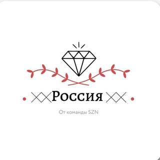 Красноярск чат | Объявления | Барахолка