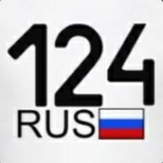 Продавай В Красноярске Объявление. Обмен. Барахолка. Услуги. Бартер. Работа. Авторынок