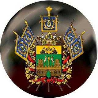 Краснодарский край Объявления