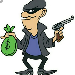 Криминал.Есть