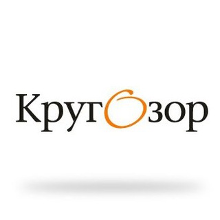 Кругозор