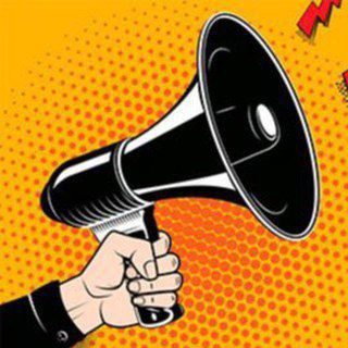 Барахолка Стерлитамак