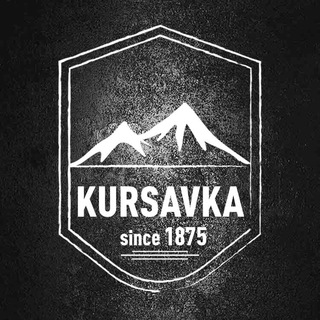 Курсавский чат