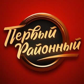 Кущёвская | ОБЪЯВЛЕНИЯ | ОБСУЖДЕНИЯ