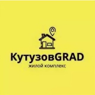 ЖК КутузовGRAD II