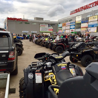 Квадроциклы & Снегоходы