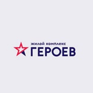 Квартал ЖК Героев
