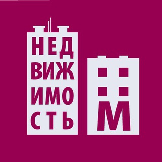 РОСТОКИНО НЕДВИЖИМОСТЬ. ДОСКА ОБЪЯВЛЕНИЙ КУПИТЬ-ПРОДАТЬ-СДАТЬ-СНЯТЬ КВАРТИРУ. МОЙ РАЙОН.