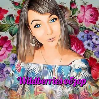 Lady_wildberri