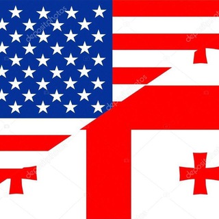 Лаутенберг Грузия Тбилиси 🇬🇪