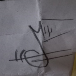 Кожанный архив