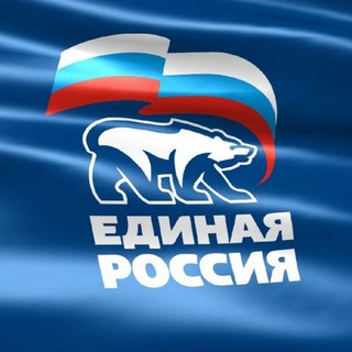 Лефортово Единый Район