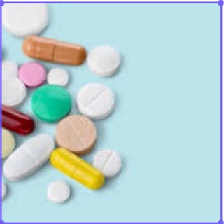 Лекарства Луганск ЛНР 🚑