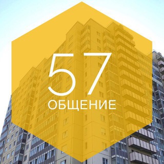 СПб Ленинский проспект 57